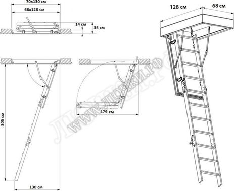 Чердачная лестница Fakro LWS Plus 700*1300*3050 Чердачная лестница Fakro LWS Plus 700*1300*3050