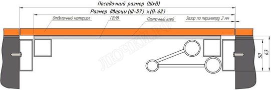 Люк под плитку Нажимной Железяка, 1 створка Люк под плитку Нажимной Железяка, 1 створка