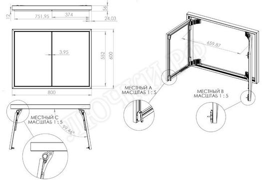 Люк под плитку Секрет 3.0, 2 створки 750*1250 Люк под плитку Секрет 3.0, 2 створки 750*1250