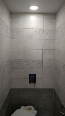 Люк под плитку Нажимной Секрет-Лайт 200*600 Люк под плитку Нажимной Секрет-Лайт 200*600