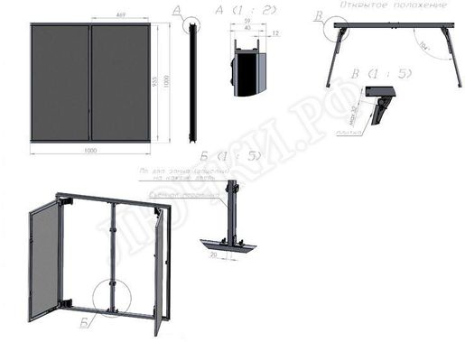 Люк под плитку Нажимной Секрет-Лайт 200*600 Люк под плитку Нажимной Секрет-Лайт 200*600