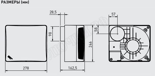 Вытяжной вентилятор EBB Design 175 S Вытяжной вентилятор EBB Design 175 S